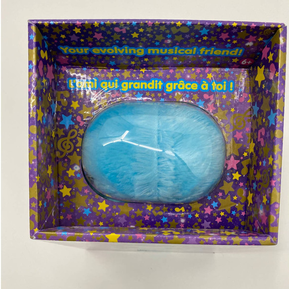 Rizmo Evolving Musical Friend Interactive Plush LAST ONE!! - Picture 8 of 9